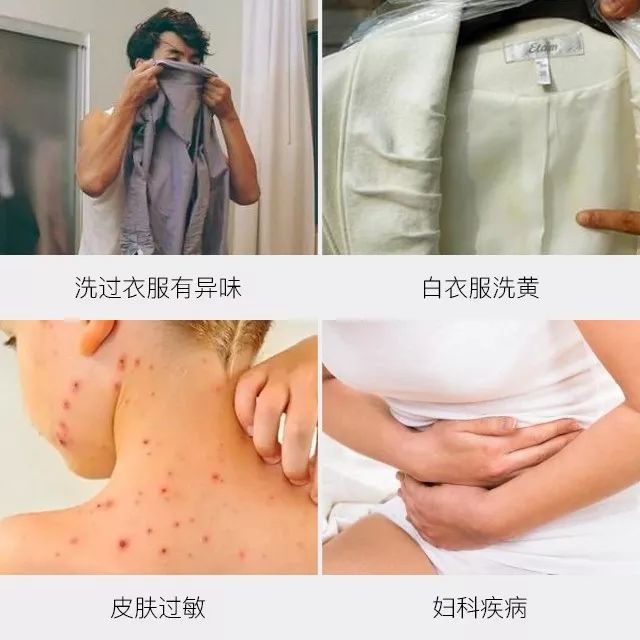 洗衣机里放多了清洁液全是泡泡,洗衣机里放点盐