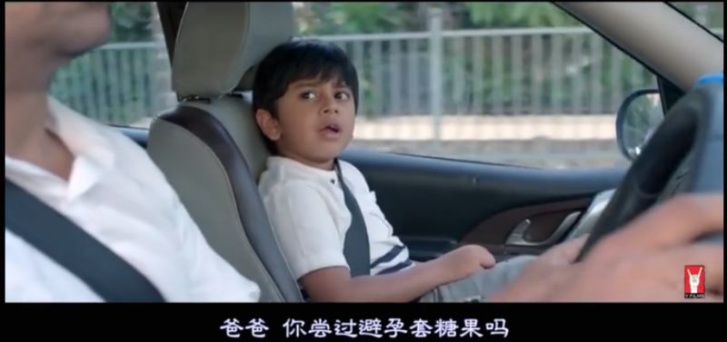 “爸爸，*慰自**是什么？”印度这部性教育片厉害了！