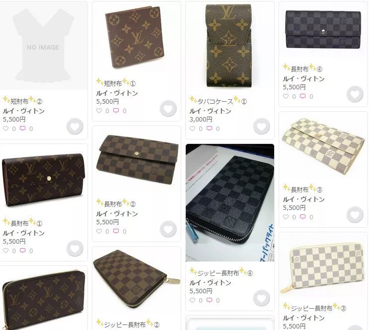 中国大批量假货流入日本!你在“霓虹”也未必能买到真的名牌香包了!