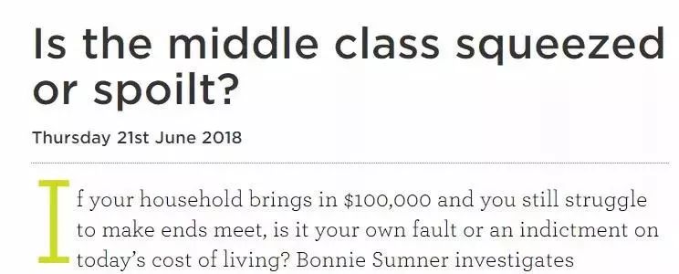 华人工程师跳楼事件,华裔工程师遇害事件