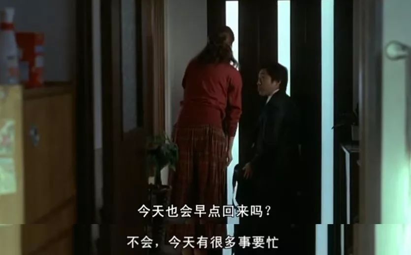 华人工程师跳楼事件,华裔工程师遇害事件