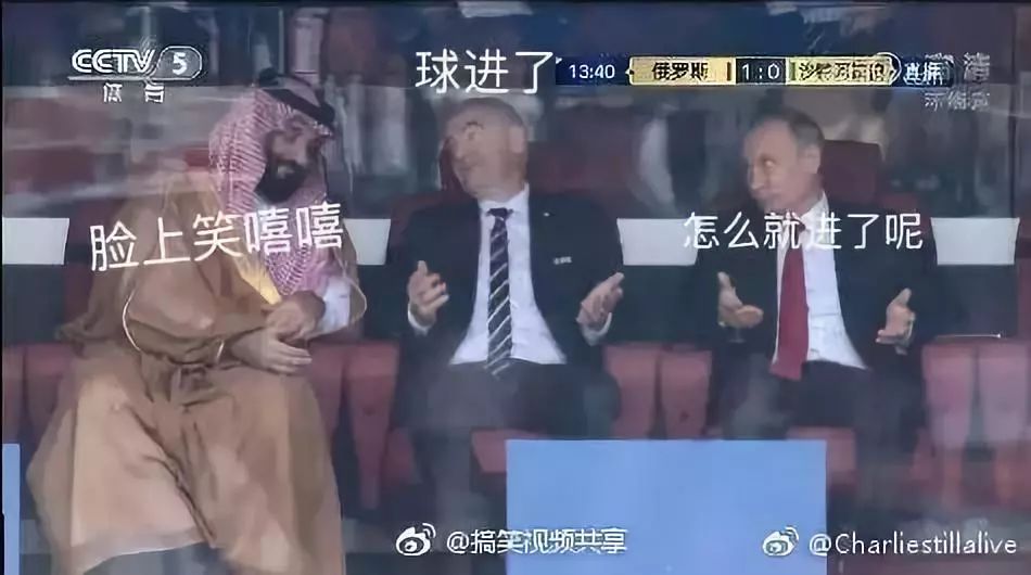 千万不要赌球,千万别赌球