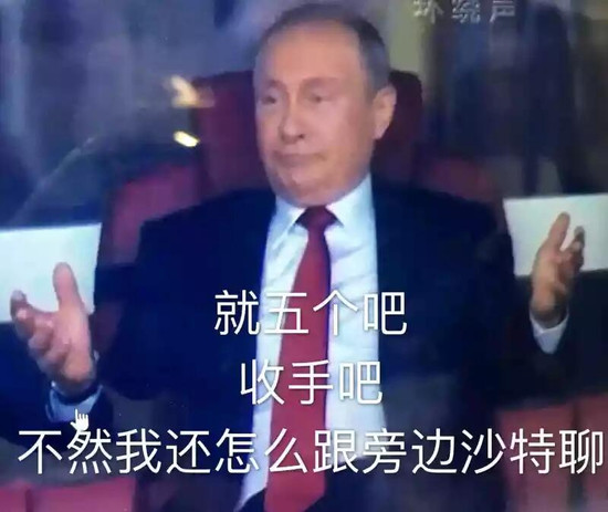 千万别赌球,千万不要赌球的危害