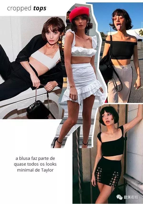 上身短白t恤下身怎么配好看,上身短下身长衣服穿搭