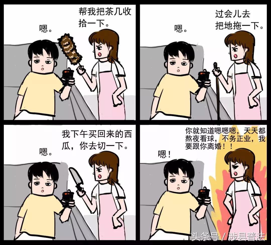 世界杯简单手绘图,世界杯手绘图鉴