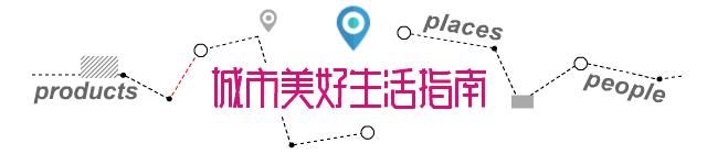 小红书电商入驻什么店比较好,小红书跨境平台怎么入驻