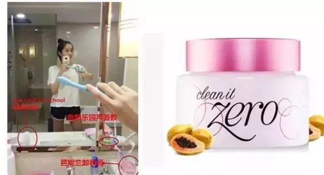 范冰冰杨幂惊艳,杨幂范冰冰怎么样