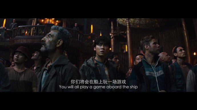 被低估的国产电影李易峰,一部被低估的国产电影李易峰