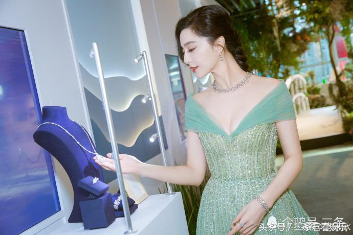 范冰冰足球广告视频,范冰冰央视世界杯广告