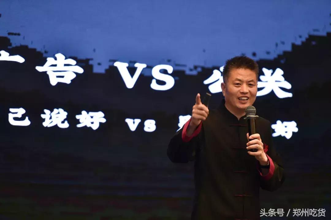 豫菜阿五黄河大鲤鱼,阿五黄河大鲤鱼是不是豫菜