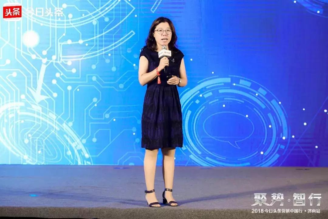 让技术赋能营销，*今条头日**智能营销平台推动区域营销升级