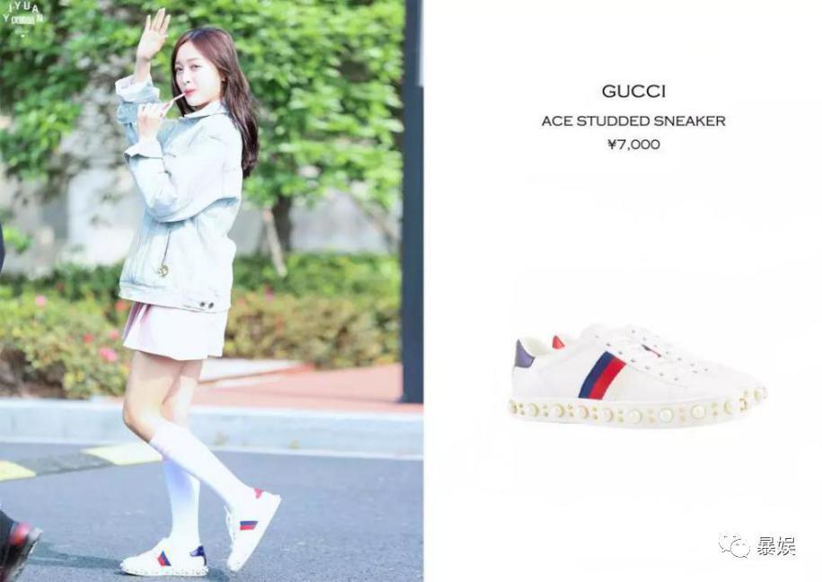 杨超越吴宣仪同框超靓丽,杨超越吴宣仪穿粉红衣服