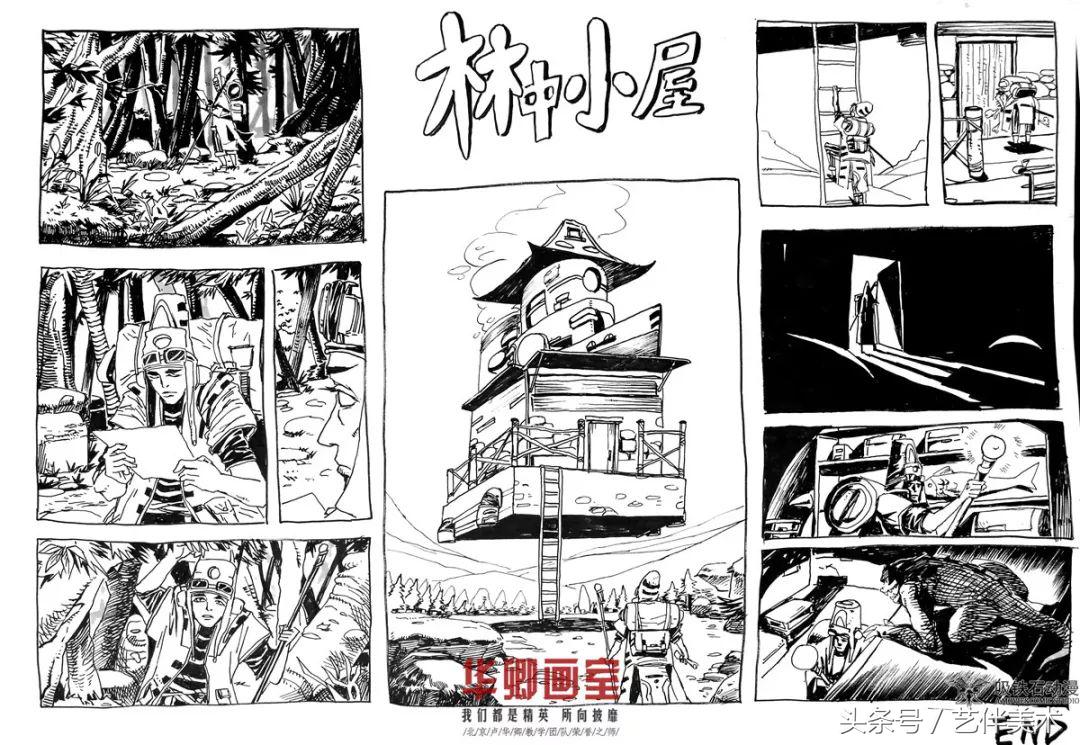 华卿画室北京高考集训多少钱,北京华卿画室优惠团购