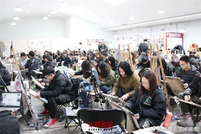华卿画室北京高考集训多少钱,北京华卿画室优惠团购