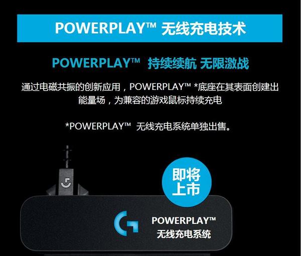 罗技鼠标推荐300元,罗技办公鼠标推荐