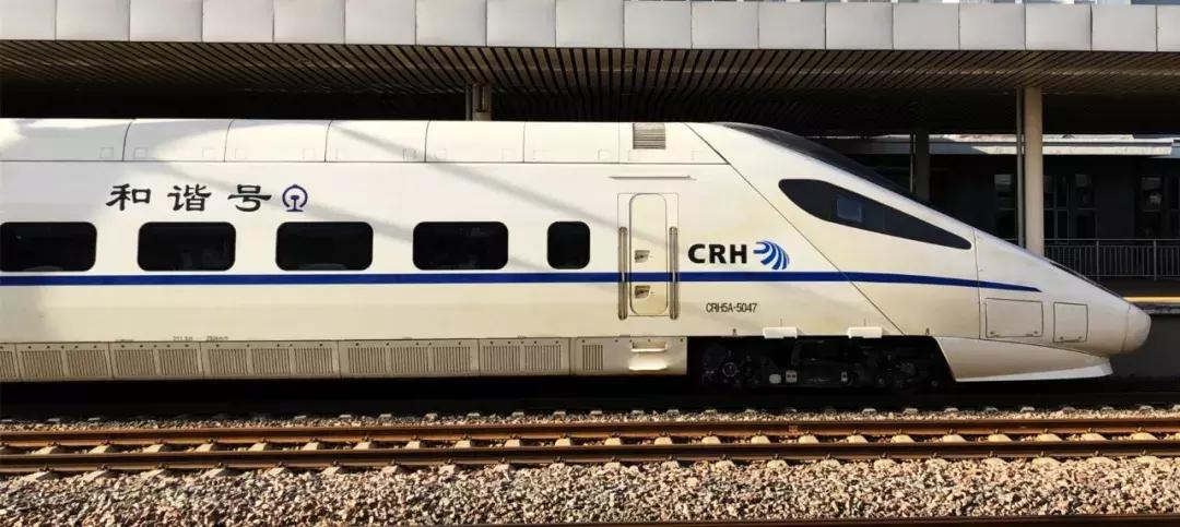 学生票最优惠的路线,学生票优惠指南