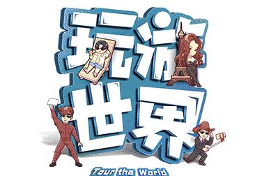 行李箱当旅行车,后备箱堪比面包车的suv