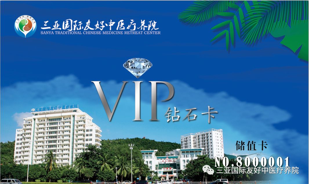 悦生活养有道清调养护套装,悦生活养有道享健康