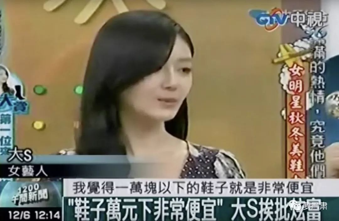 大s以前是怎么美白的,41岁的大s皮肤好到令人震惊