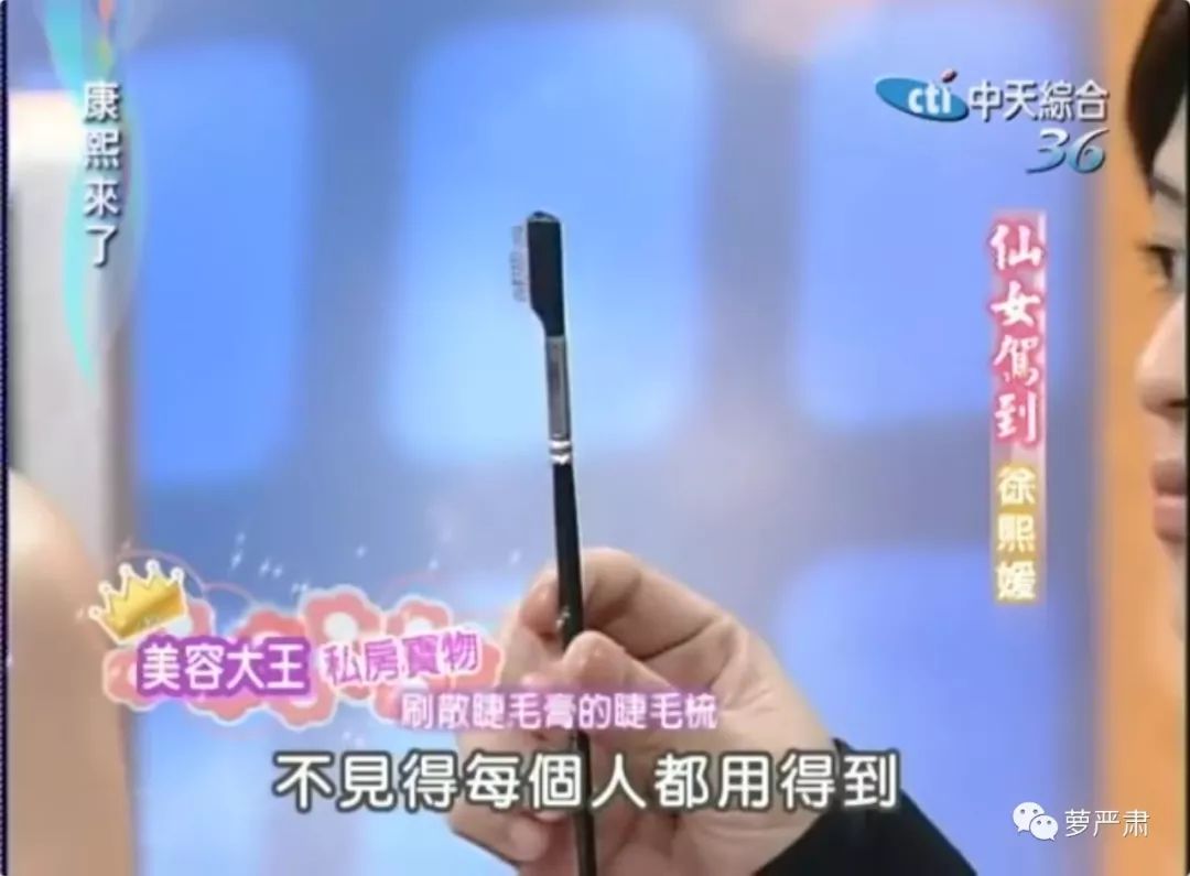 大s以前是怎么美白的,41岁的大s皮肤好到令人震惊