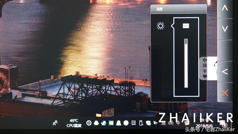 明基pd2710qc多少hz,专业显示器明基