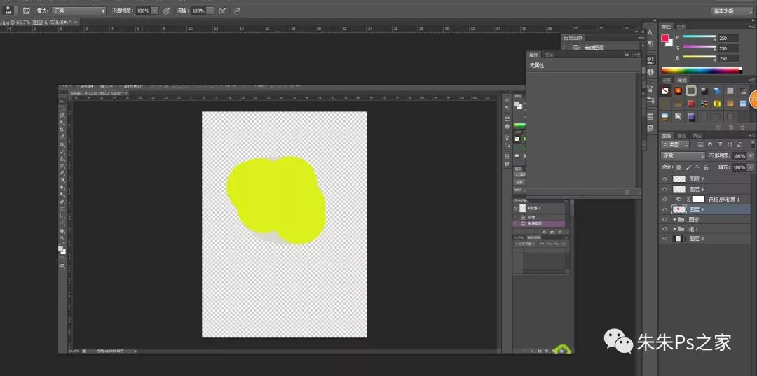 ps修图教程新手入门11课,ps零基础到精通修图调色体验课