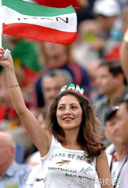 2019年伊朗女球迷,最惊艳的伊朗女球迷