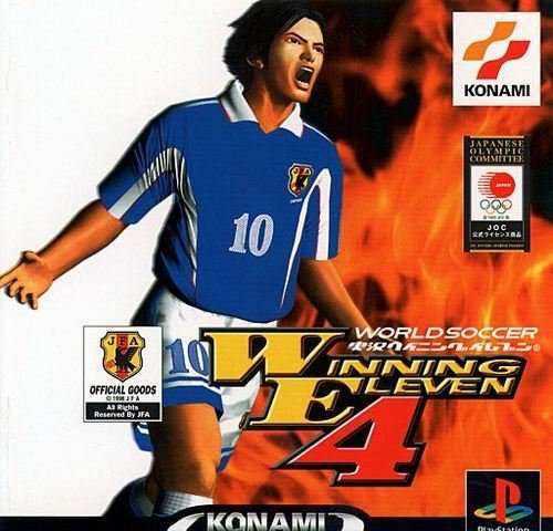 怀念22年的实况足球,不谈情怀只谈过往