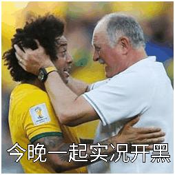 实况足球手游球门球,实况足球手游打门