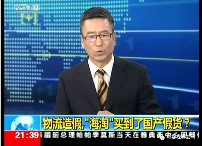 丧心病狂的奶粉,国外假的奶粉有哪些