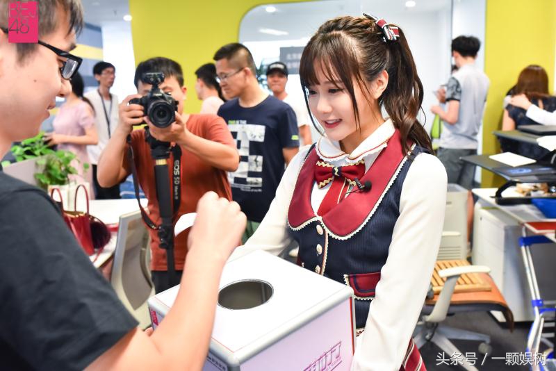 bej48北京见面会,bej48北京路演