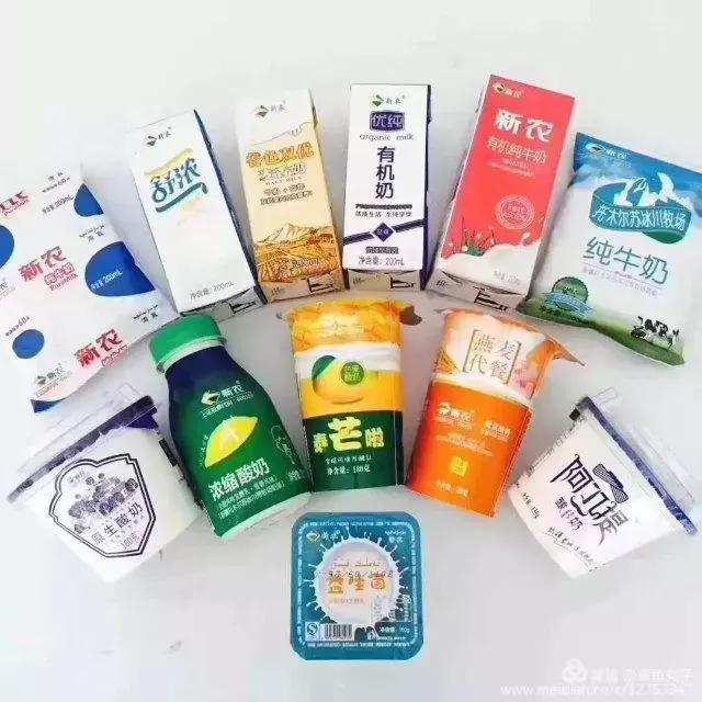 新农鲜牛奶,新农牛奶浙江发货