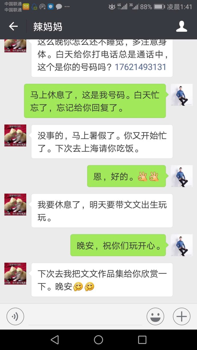 全脑开发和右脑开发哪个好,全脑教育是什么