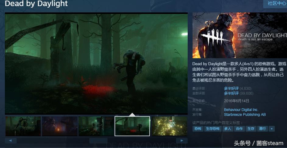 泰坦陨落2在steam平台夏促多少钱,steam夏促2021值得入手的策略