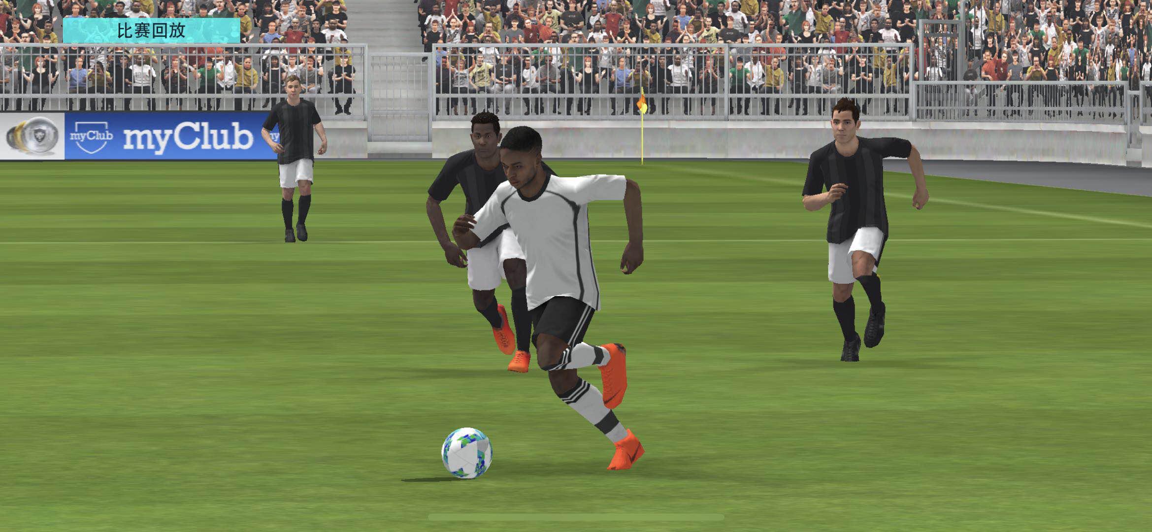 实况足球明日活动最新入口,ios网易实况足球攻略