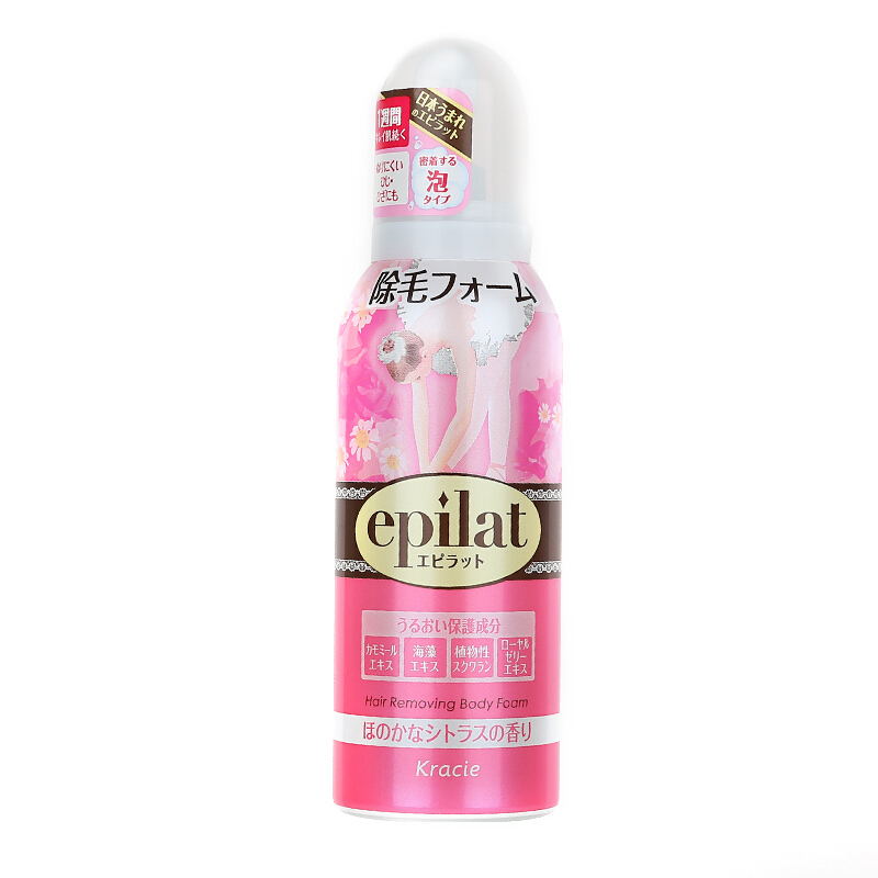 这个夏天别再“毛手毛脚”啦，和塑料姐妹花一起清凉出街吧！