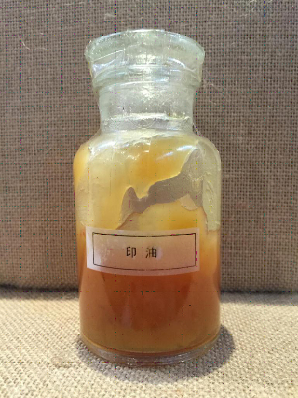 如何鉴别朱砂印泥,印泥是怎么制成的视频