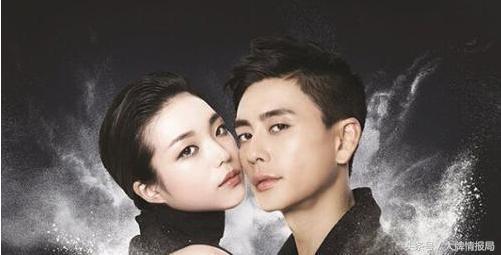 黄宗泽有没有谈恋爱,黄宗泽谈过恋情吗