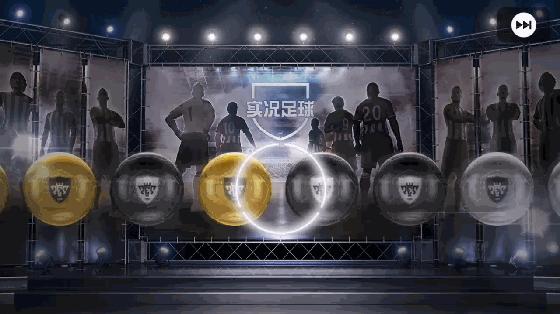 库蒂尼奥实况足球哪只队,库蒂尼奥实况足球时刻