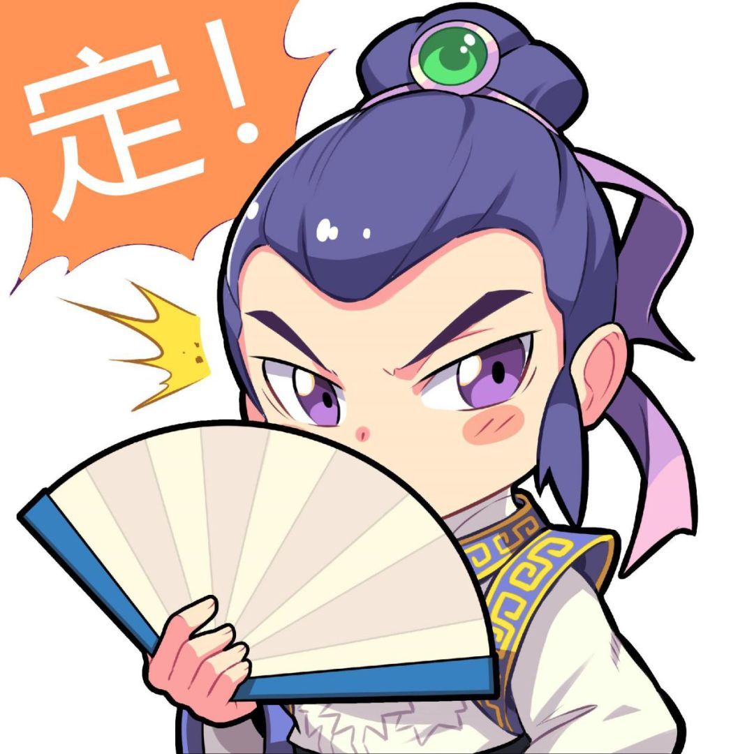 如果将梦幻西游中的技能用在足球赛场横扫千军和失心符谁更厉害