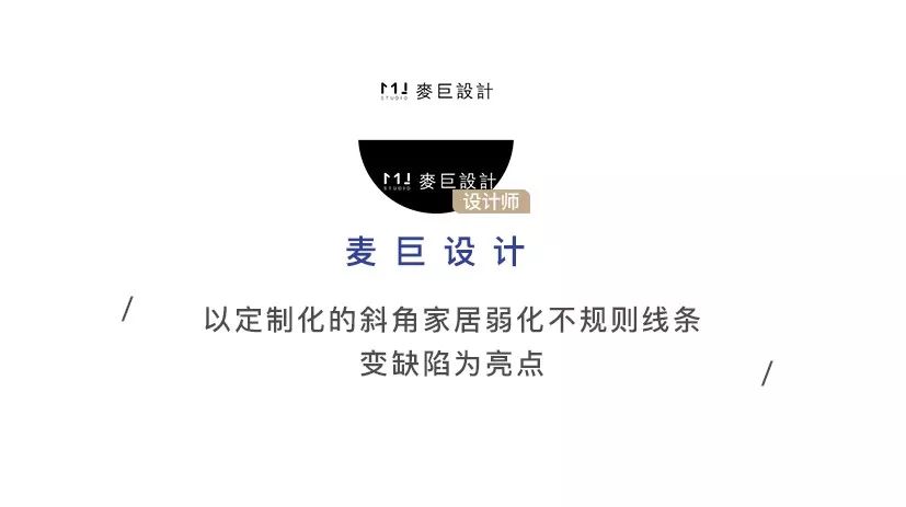 买到不合心意的房子怎么办,买到不合适的房怎么办