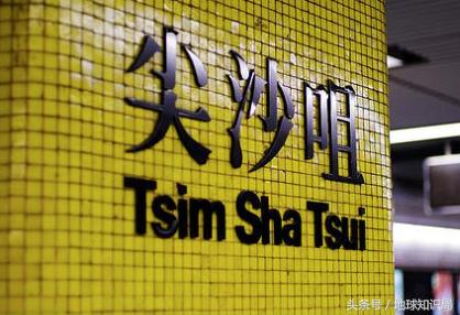 福建为什么那么多地名,福建广东浙江地理位置