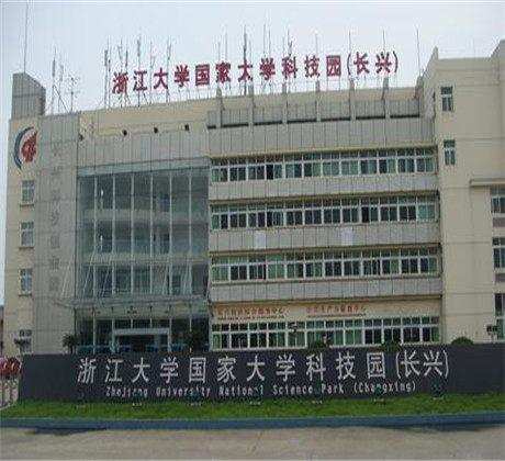 浙江长兴县农村发展怎么样,长兴县各乡镇2023年gdp排名