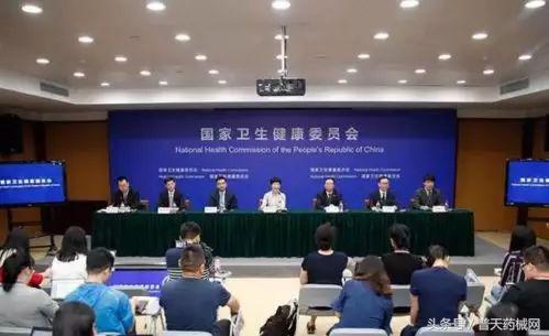 太狠了！5000家药企已被盯上；已有多人落马，回扣营销彻底完了！