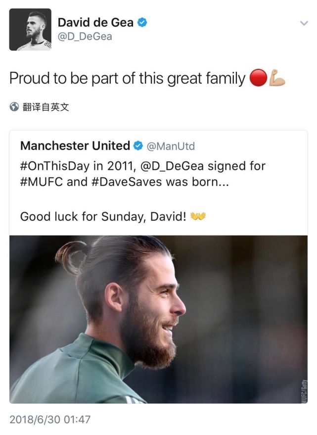 曼联大腿德赫亚,曼联大腿拉什福德