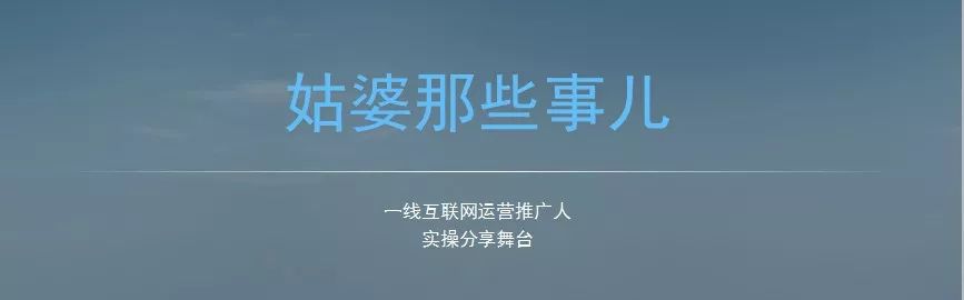 星球热议：如何通过微信朋友圈拉新，留存，促活，转化