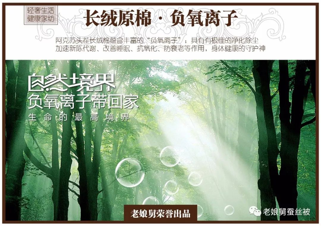 最好的棉花是哪种棉花,棉花的种类哪种好