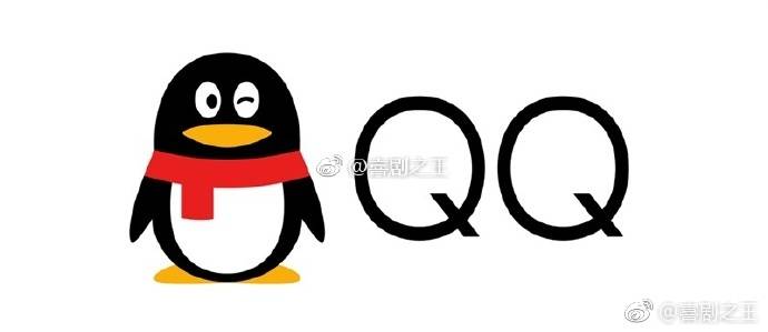 QQ宠物将停运！网友：我养了十年的胖企鹅说丢就丢啦？！