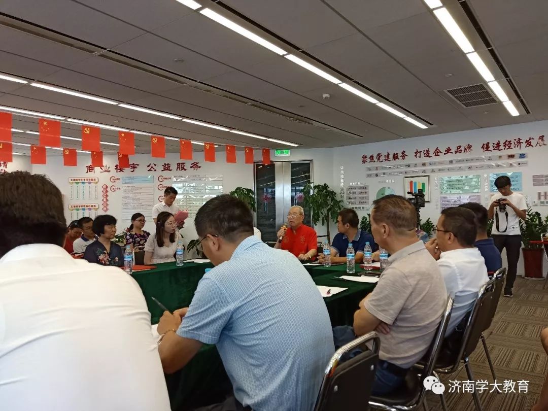 红色教育庆七一党建活动,七一建党红色教育主题党日活动