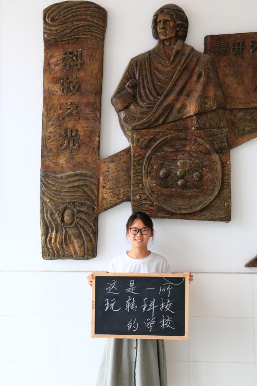 这是一个简单的填空题,填空什么的教室